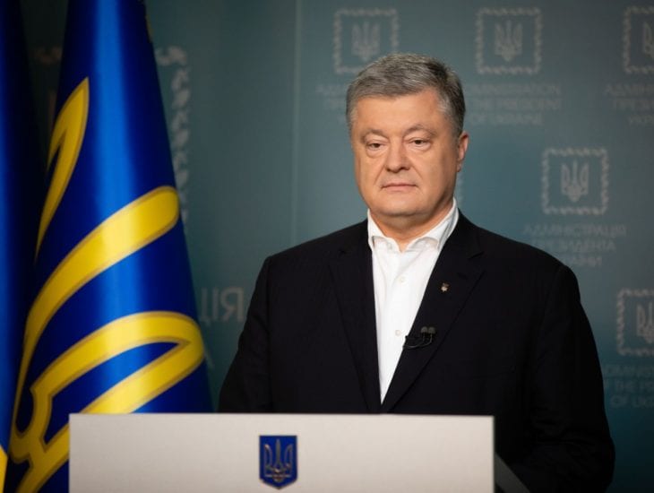Время все расставит по своим местам: Порошенко обратился к украинцам. Новости Днепра