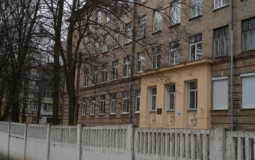 Школа №20, адрес, номер телефона