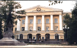 Українсько-Американський ліцей, адрес, номер телефона