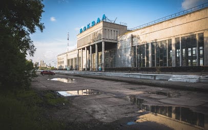 Днепропетровск-Южный железнодорожный вокзал, адрес, номер