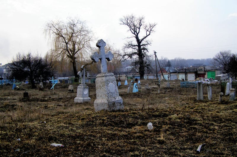 Памятники с языческими предпосылками: в Приднепровске есть столетний некрополь. Новости Днепра