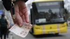 Перевозчики посчитали, какой должна быть стоимость проезда в маршрутках Днепра. Новости Днепра