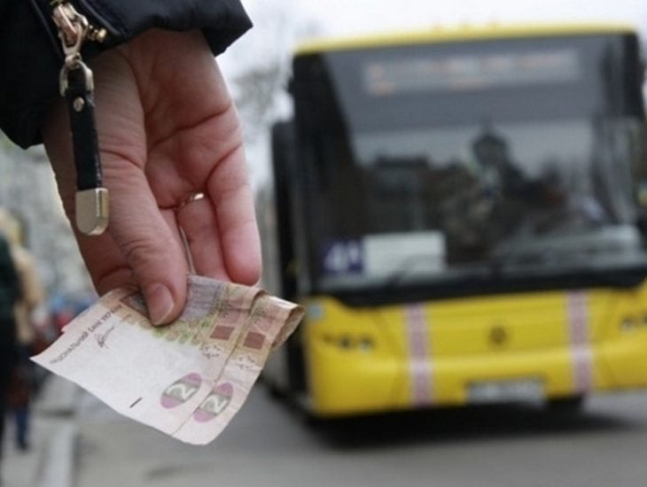 Перевозчики посчитали, какой должна быть стоимость проезда в маршрутках Днепра. Новости Днепра
