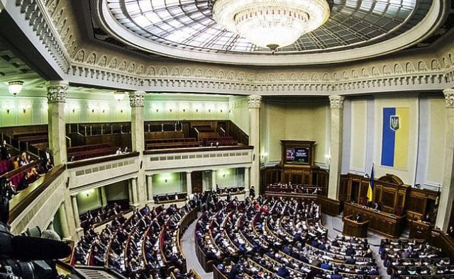 Когда в Украине пройдут внеочередные парламентские выборы-2019: комментарий эксперта. Новости Днепра