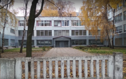 Школа №31, адрес, номер телефона, отзывы