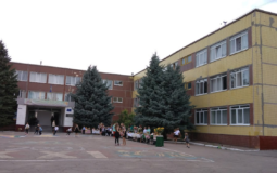 Средняя общеобразовательная школа №101, адрес, номер телефона