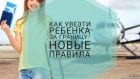 Подписывайтесь на нашу страницу в Facebook. Подписывайтесь на наш канал в Telegram.