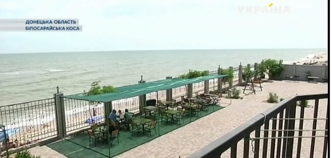 Отдых на Азовском море: сколько стоит поездка в 2019 году. Новости Днепра