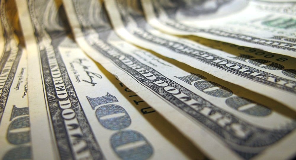 Нацбанк повысил курс доллара: подробности. Новости Днепра