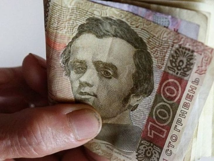 Перерасчёт пенсий: кому и сколько добавят с 1 июля в Днепре. Новости Днепра