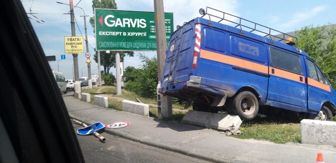 ДТП на Новом мосту Днепра: движение транспорта затруднено (Фото). Новости Днепра