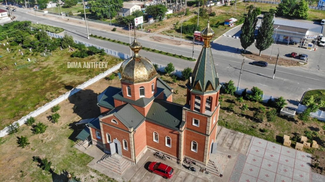 Курортную Кириловку сняли с высоты птичьего полета: завораживающие фото. Новости Днепра