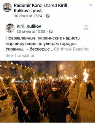 Днепровское предприятие требует от властей уменьшить налог на землю, вопреки законодательству. Новости Днепра