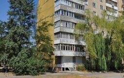 Женская консультация №1 роддома №2, адрес, номер