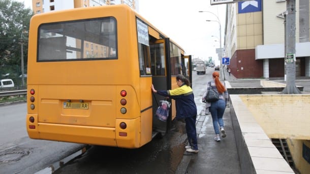 В Днепре недобросовестных маршрутчиков штрафовать будут не по-детски за льготников. Новости Днепра