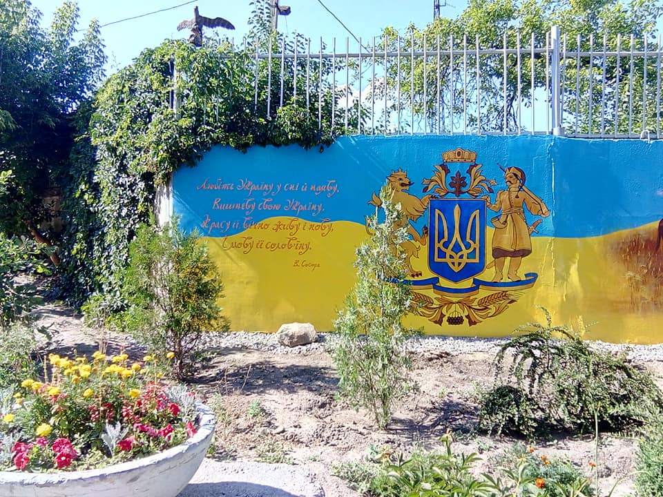 Город под Днепром украсил исторически-патриотический орнамент: захватывающие фото. Новости Днепра