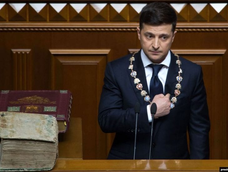 КСУ вызвал Зеленского на слушание по роспуску Верховной Рады. Новости Днепра