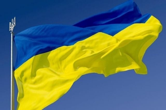 День Конституции Украины-2019: как это было и что значит. Новости Днепра