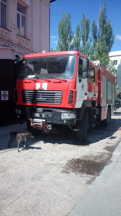 Государственная пожарная часть №2 (Центрального р-на), адрес