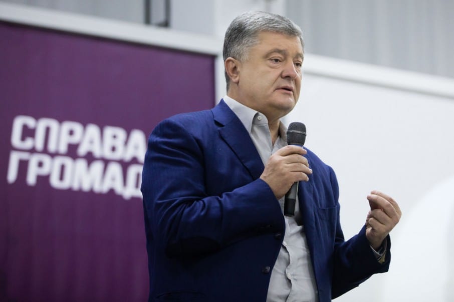 Порошенко шокировал своим заявлением: выборы покажут. Новости Днепра