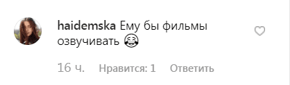 Азовская креветочка – сочная конфеточка: «Бог маркетинга» из Бердянска стал звездой соцсетей (Видео). Новости Днепра