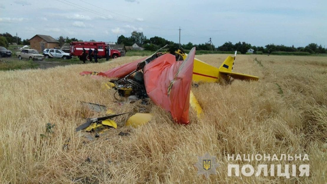 Трагедия в полтавской области: упал самолет с украинцами. Новости Днепра