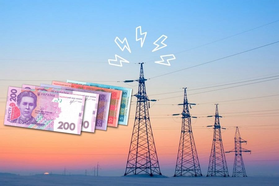В Украине теперь новая модель рынка электроэнергии: что изменилось. Новости Днепра