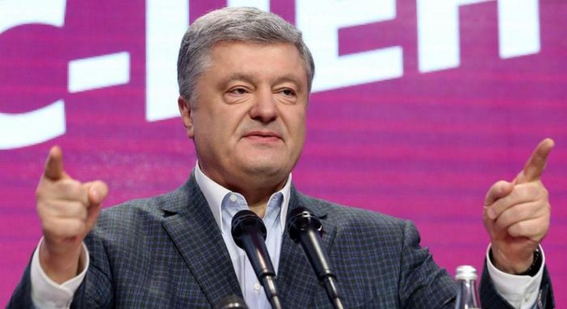 Порошенко сменил позиции: новые результаты выборов от ЦИК. Новости Днепра
