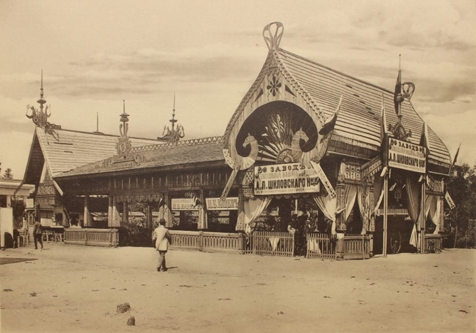 Как выглядел главный парк Днепра во времена Империи: уникальные фото 1910 года. Новости Днепра