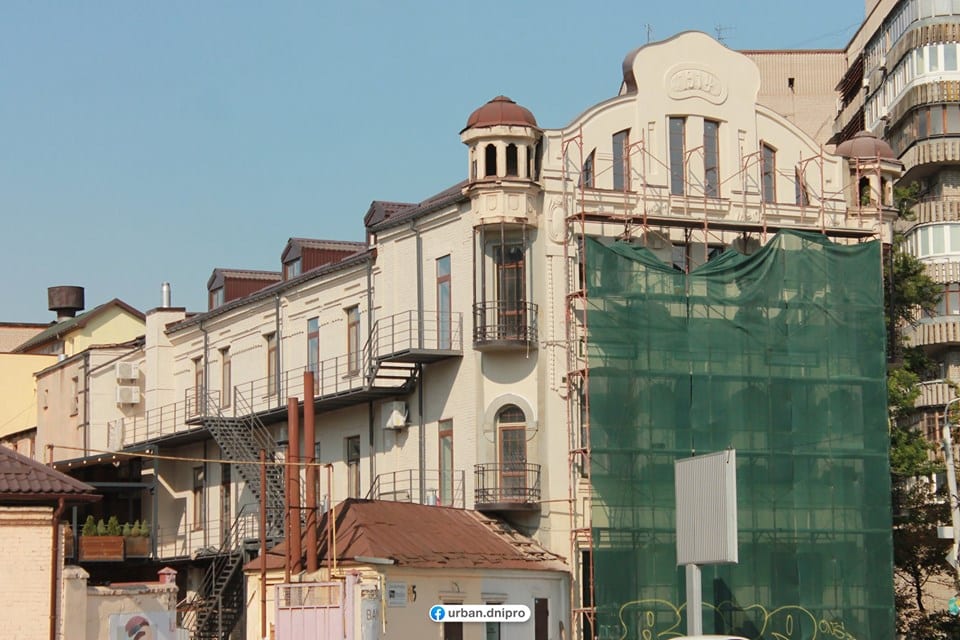 В центре Днепра реконструируют старейшую кондитерскую фабрику (Фото). Новости Днепра