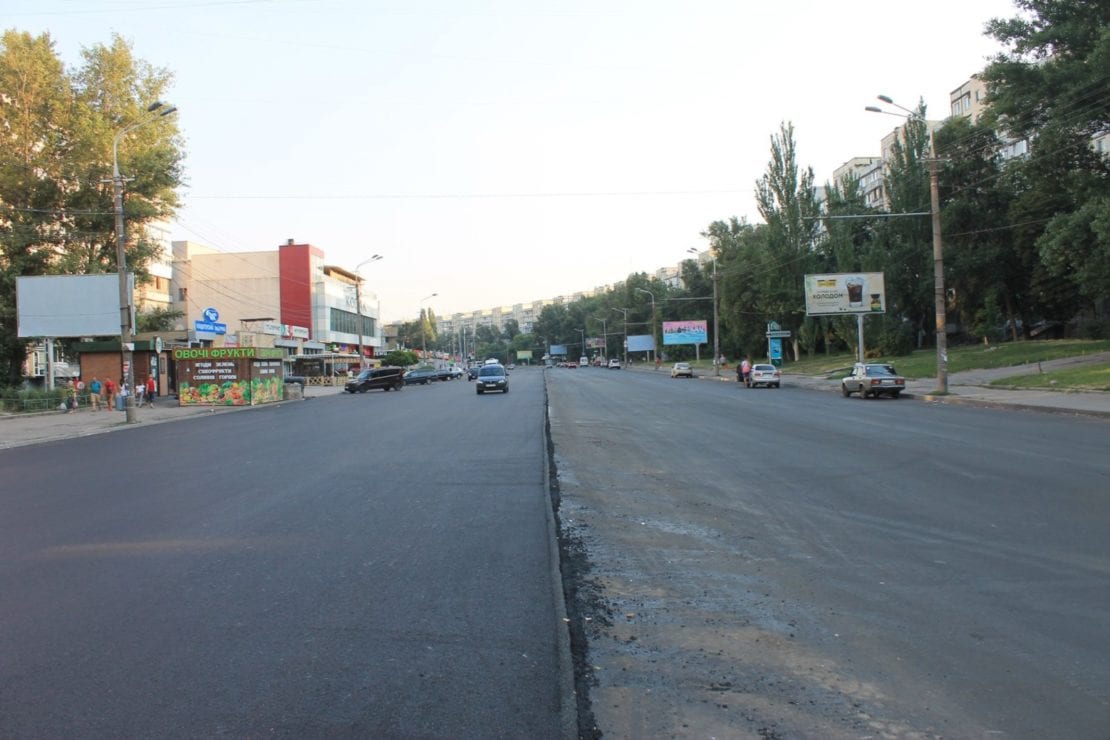 В Днепре начался капитальный ремонт проспекта Героев (Фото). Новости Днепра