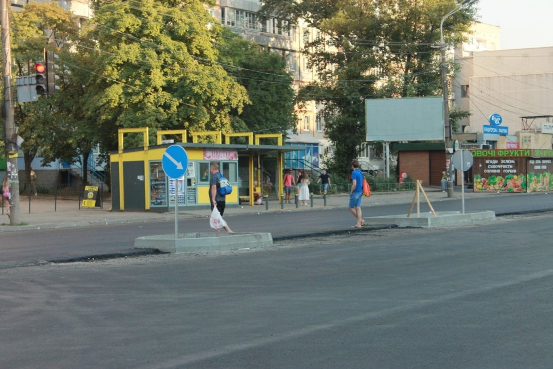 В Днепре начался капитальный ремонт проспекта Героев (Фото). Новости Днепра