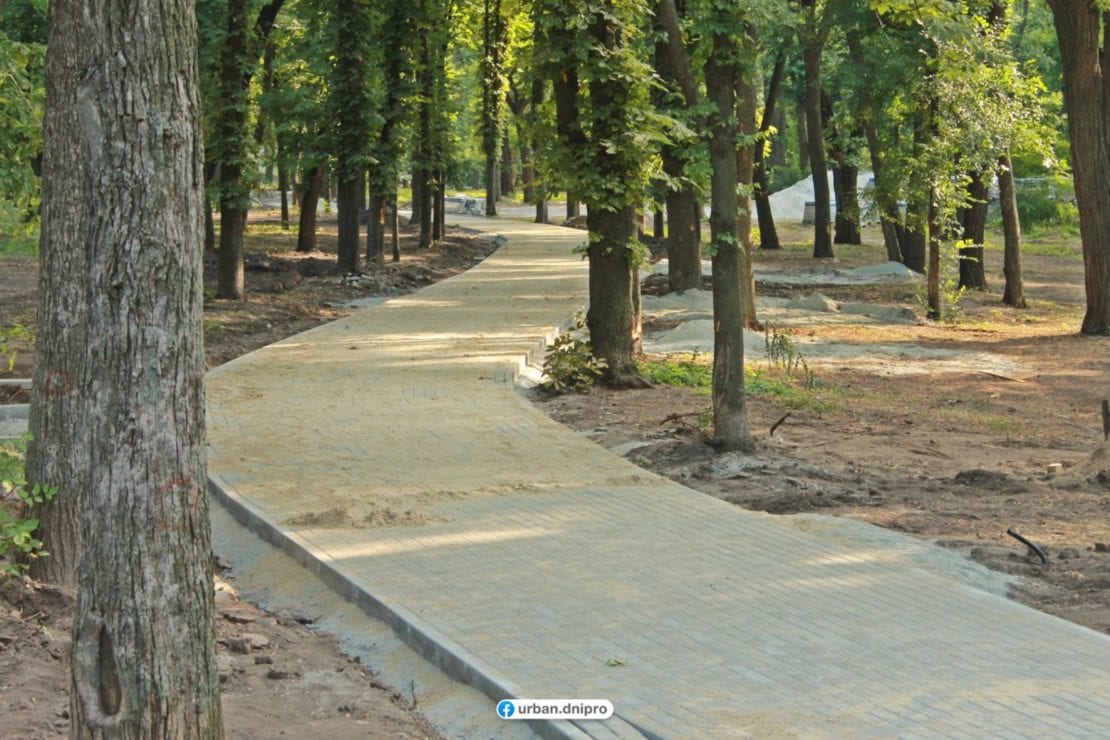 Парк Гагарина в Днепре изменится до неузнаваемости (Фото). Новости Днепра