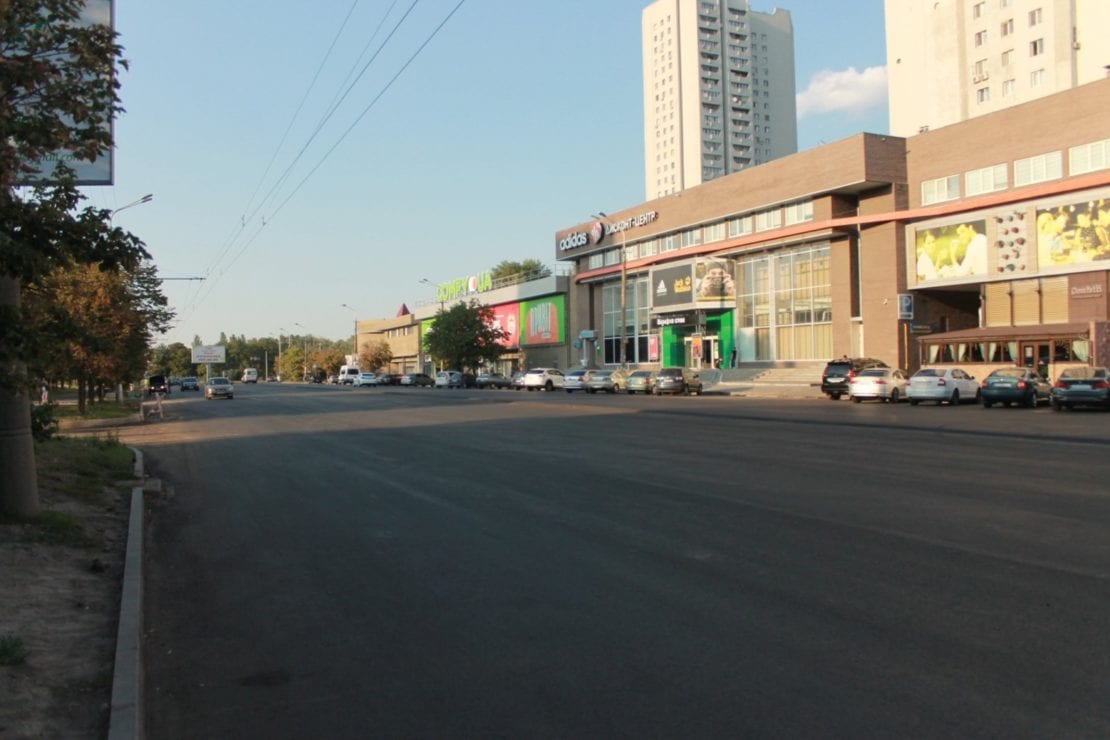В Днепре начался капитальный ремонт проспекта Героев (Фото). Новости Днепра