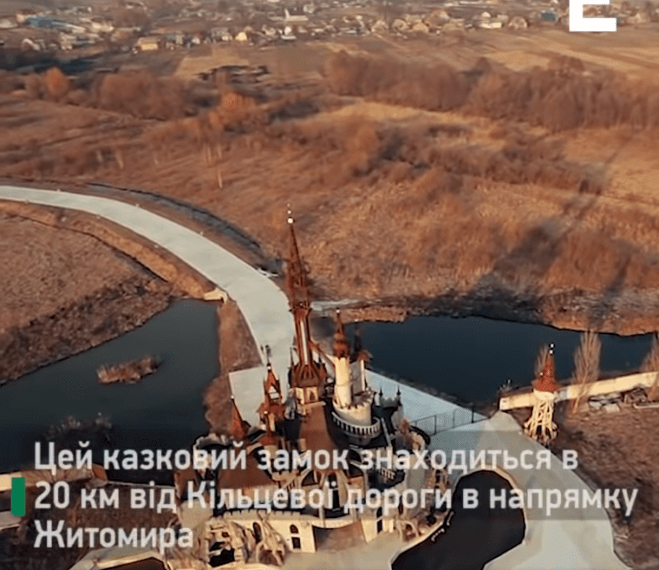Сказочный замок с тюрьмой: в Украине есть свой Диснейленд (Видео). Новости Днепра