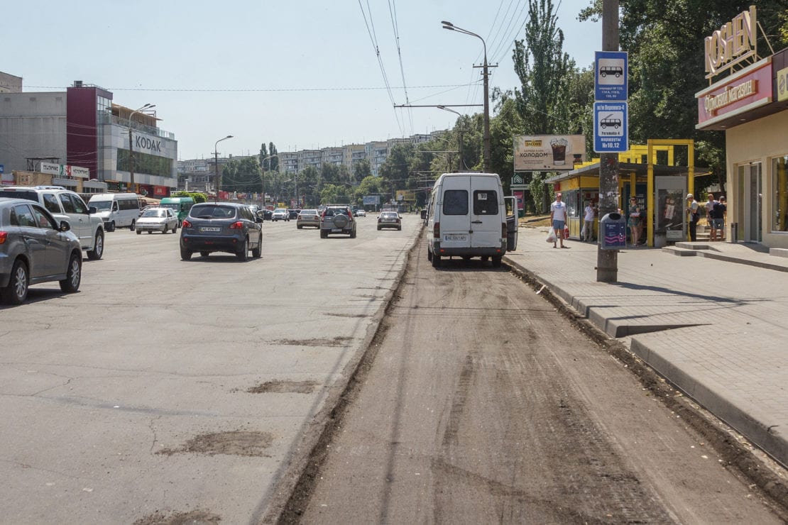 Реконструкция в разгаре: один из проспектов Днепра кардинально поменяет лицо (Фото). Новости Днепра