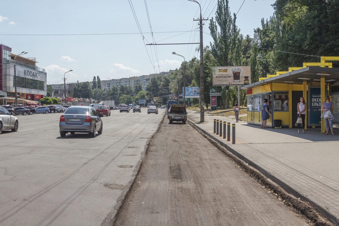 Реконструкция в разгаре: один из проспектов Днепра кардинально поменяет лицо (Фото). Новости Днепра