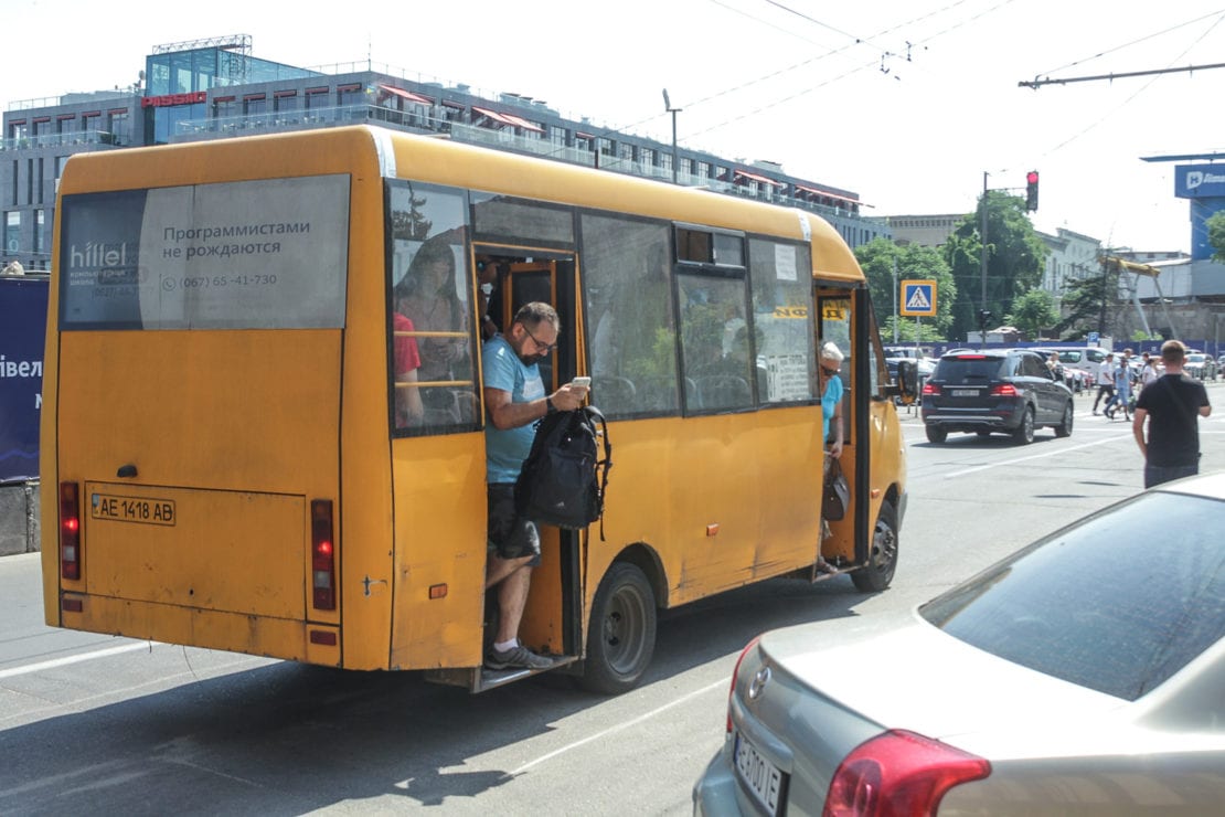 Открыта охота на маршрутчиков: в Днепре проводят рейды (Фото). Новости Днепра