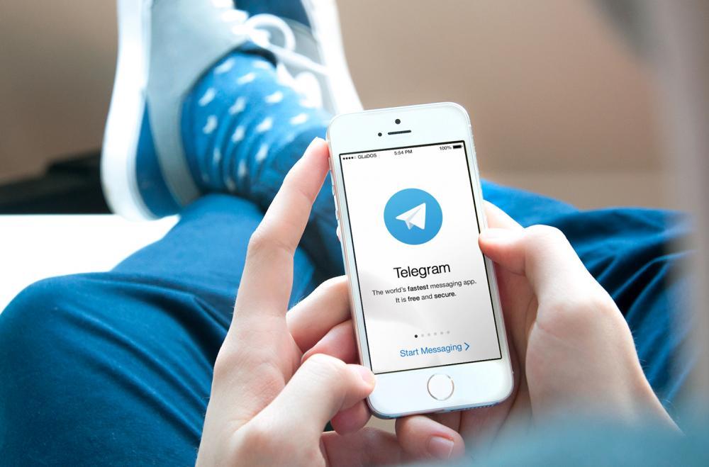 Встречайте "Наше Місто" в Telegram: самые интересные новости Днепра в вашем смартфоне. Новости Днепра