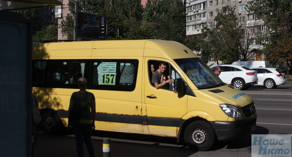 В Днепре в маршрутке порезали пассажира: какое наказание ждет преступника. Новости Днепра