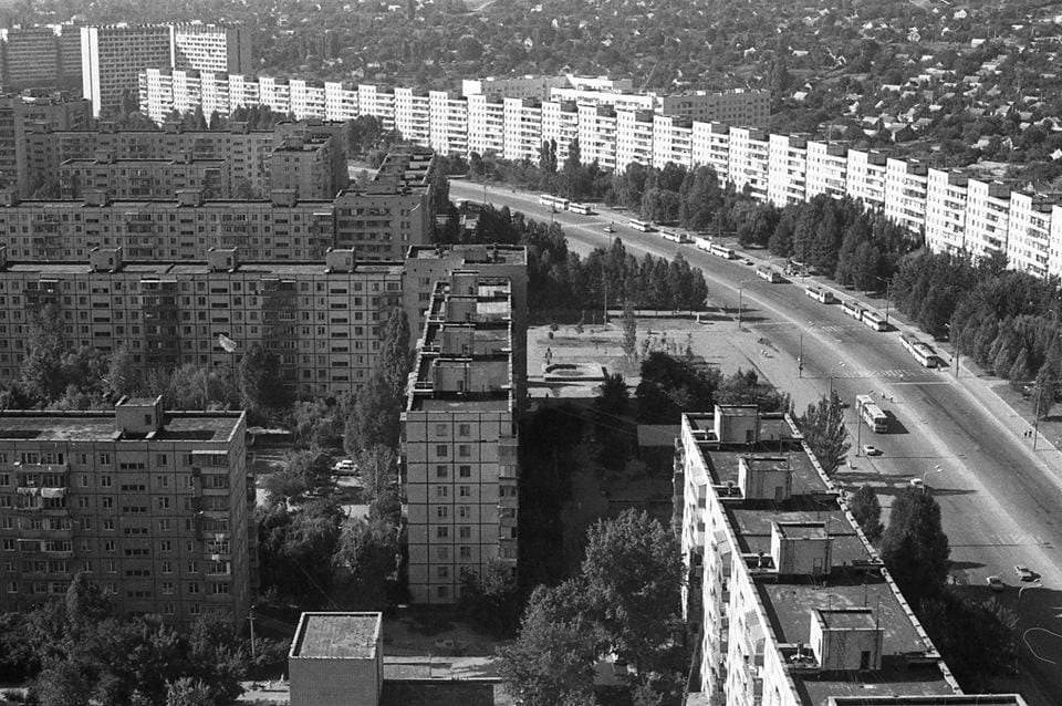 Как выглядел первый супермаркет Днепра (Фото). Новости Днепра