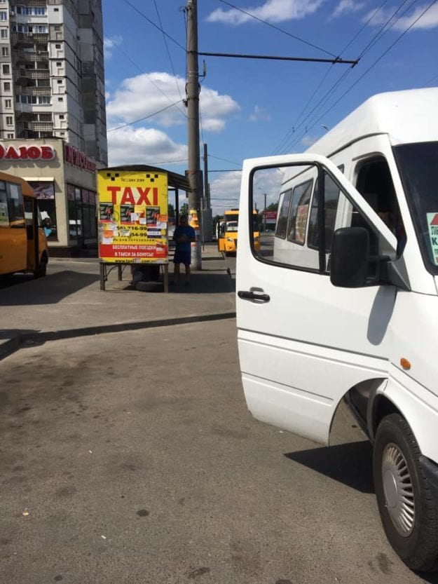 В Днепре маршрутчик дает «уроки вежливости» пассажирам: хотите ехать – пройдетесь. Новости Днепра