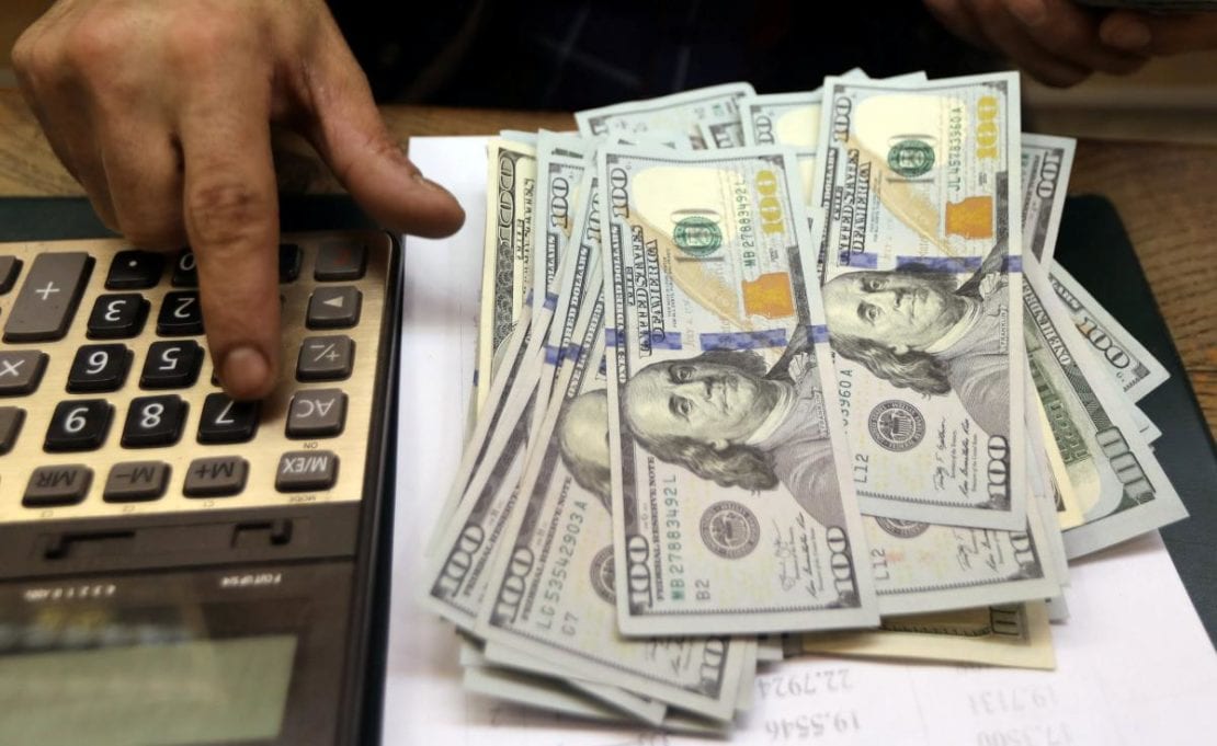 Курс доллара в Украине: как госдолг повлияет на валюту. Новости Днепра