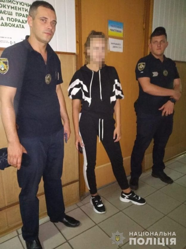В Днепре полиция помогла вернуть родителям 17-летнюю горе-путешественницу из Северодонецка. Новости Днепра