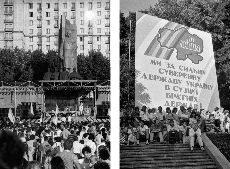 День Независимости Украины: как впервые отмечали праздник (Уникальные фото). Новости Днепра