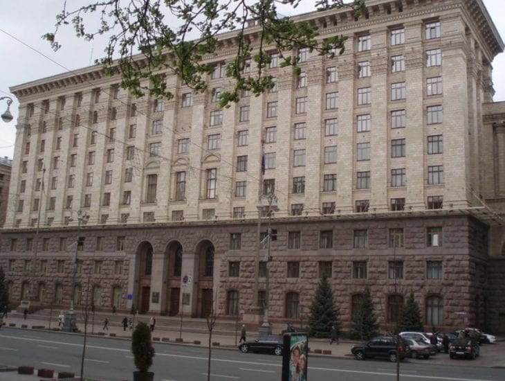 Война за Киев продолжается: столичная мэрия официально переехала. Новости Днепра