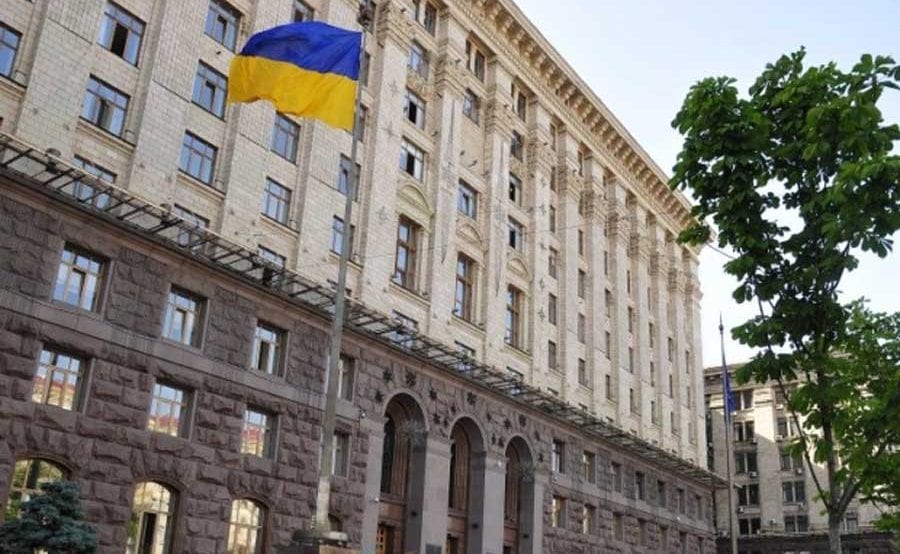 Война за Киев продолжается: столичная мэрия официально переехала. Новости Днепра