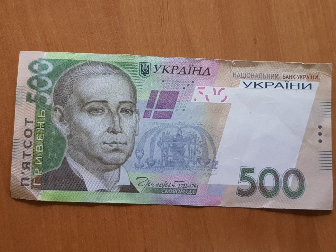 Добро наказуемо: в Днепре женщина «попала» в маршрутке на 500 гривен. Новости Днепра