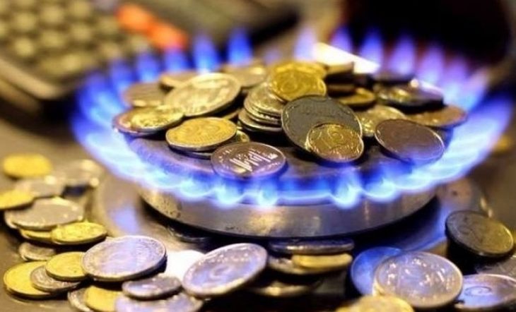 Газ в октябре снова подорожает: сколько придется платить. Новости Днепра