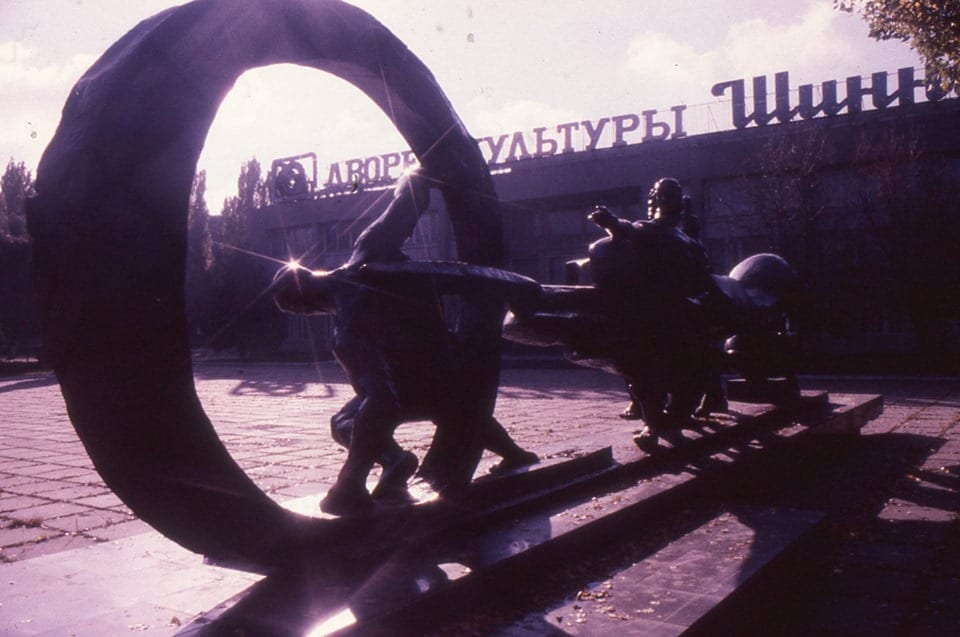 Как выглядел завод "Днепрошина" в 90-х годах ХХ века (Фото). Новости Днепра